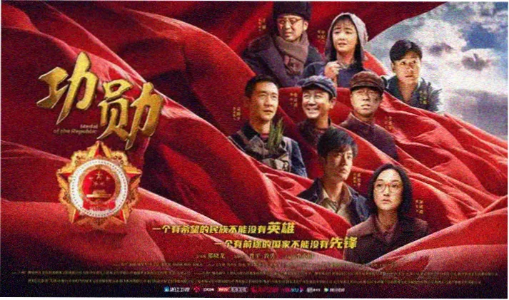 母亲题材口碑作品热度榜单横幅