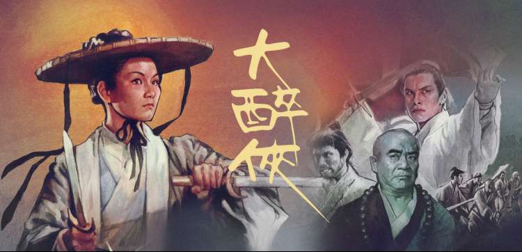 家庭剧幕后解析资讯横幅