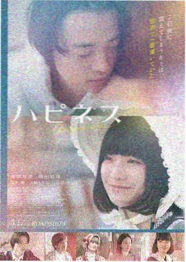 妈妈的职业大结局复盘解析封面