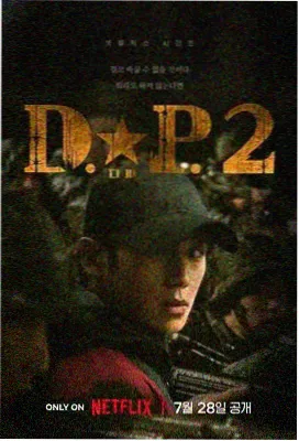 妈妈的职业分集精讲栏目封面