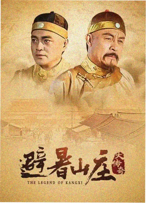 妈妈的职业分集精讲更新封面