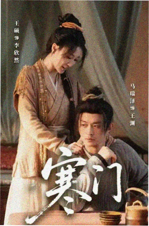 母亲题材作品翻红数据解析配图