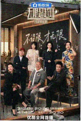 家务劳动可视化十年变化配图